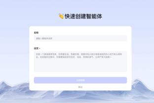 18luck官网登录网址截图4